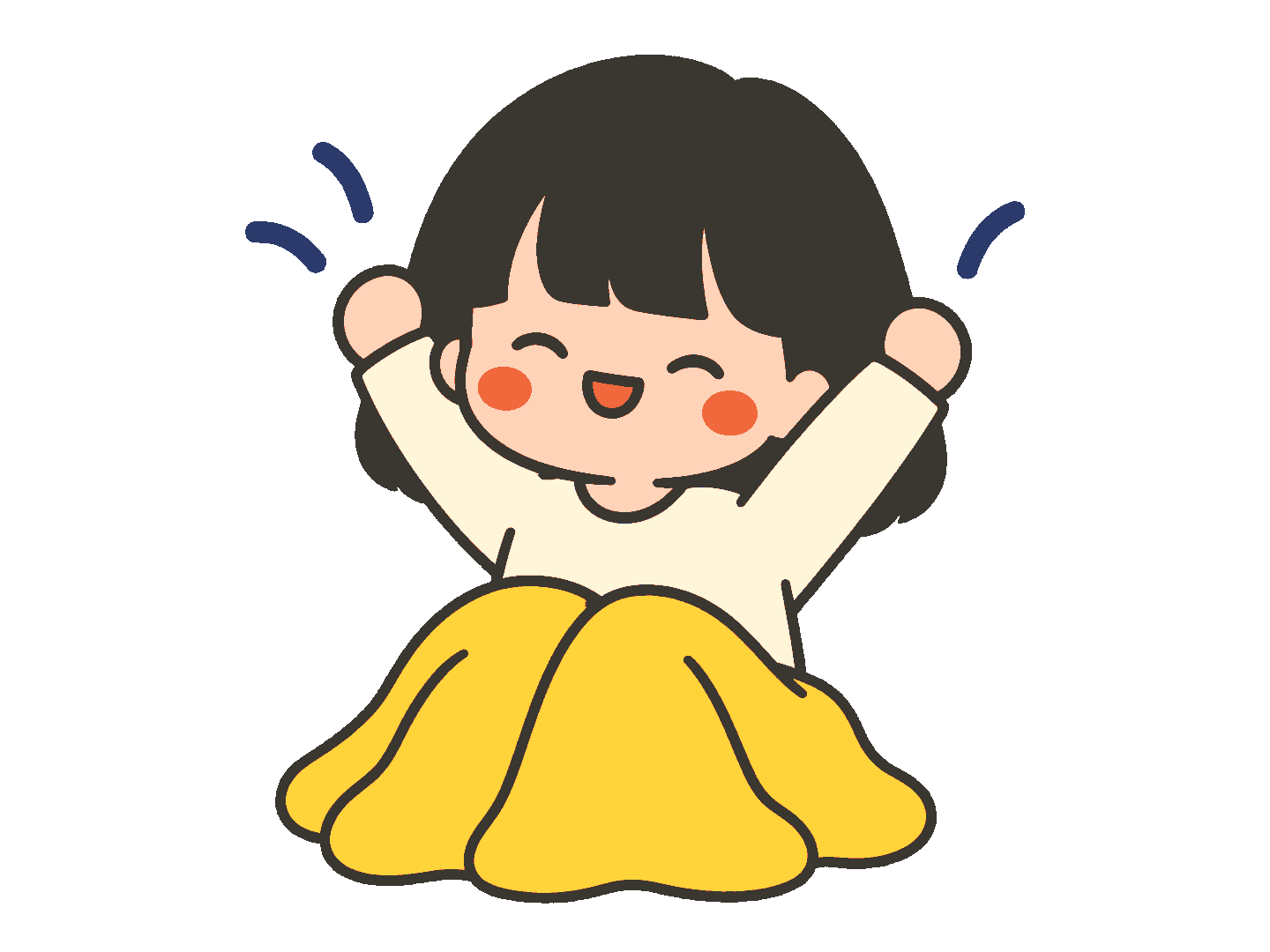 검단 방문 관리